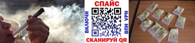 БУТИРАТ вода  как найти закладки  Чаплыгин 