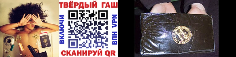 omg ССЫЛКА  Чаплыгин  ГАШ гарик 