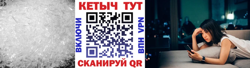 КЕТАМИН VHQ  Чаплыгин 