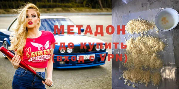 spice Аркадак