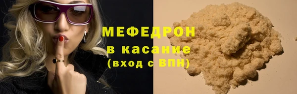 дживик Баксан