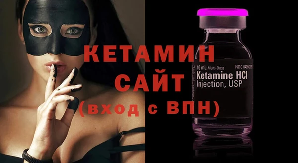 спиды Балабаново
