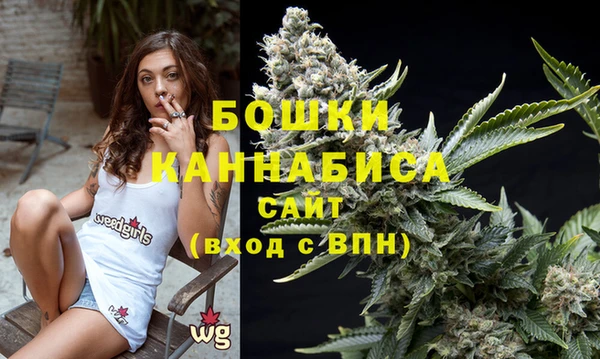 амфетамин Арсеньев