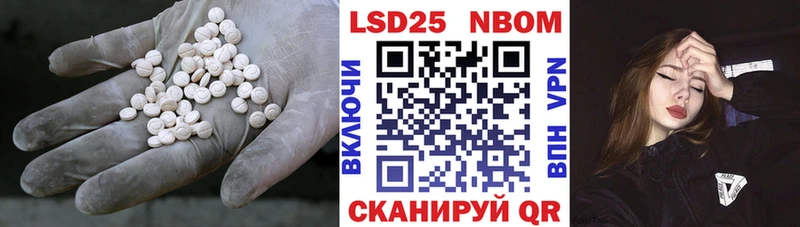 mega онион  Чаплыгин  Лсд 25 экстази ecstasy 
